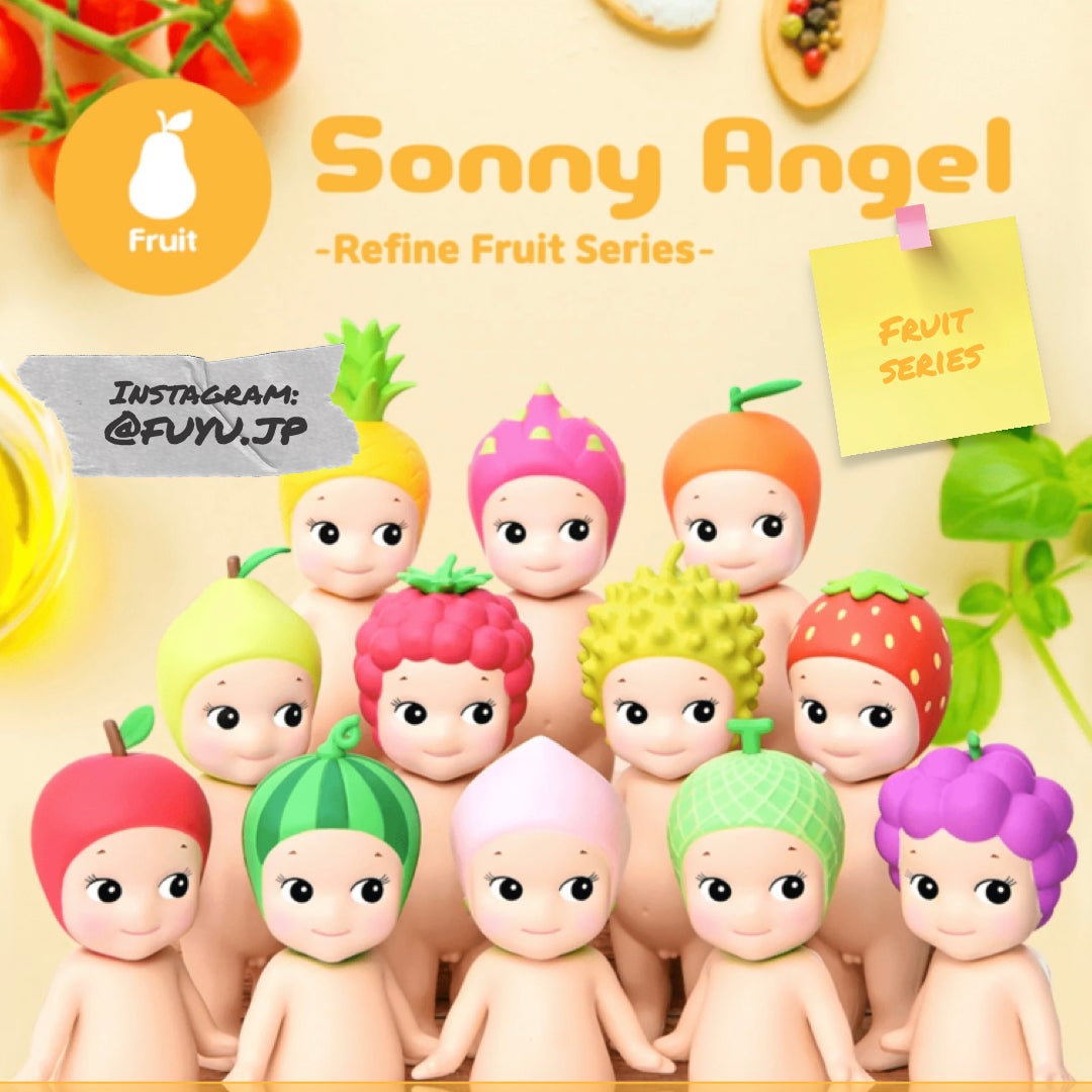 Sonny Angel Fruit Series 30個sセット Sonny Angel Fruit 🍎 | Kissaten