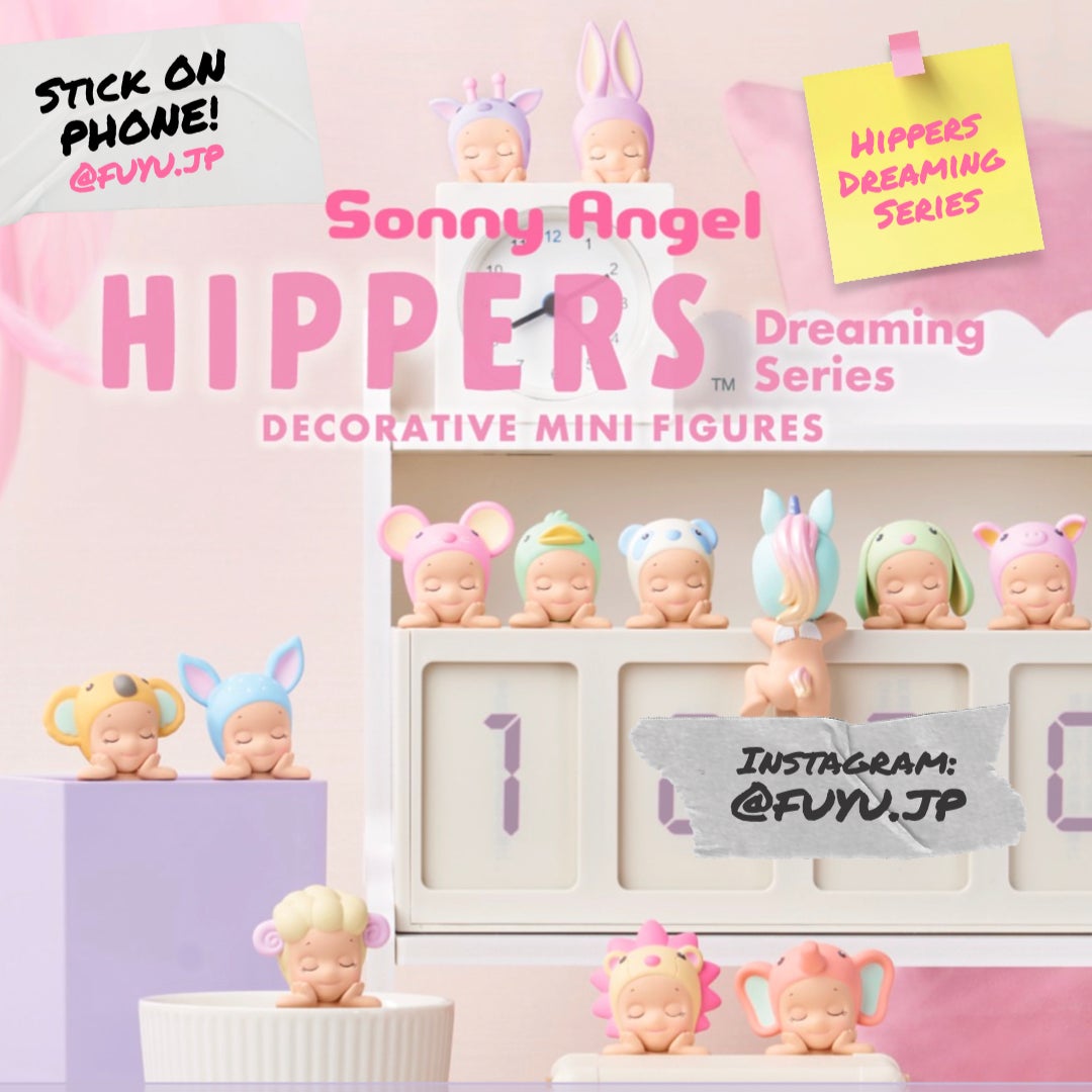 Sonny Angel Fruit 🍎 | Kissaten